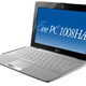Illustration for article titled This Gorgeous Laptop is Actually an Asus Eee